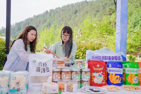 3edad674334eae846e7e71af60a6bcc_副本.jpg