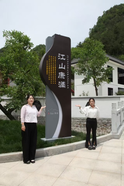 dde369313328ec2a1bcc45bc302a117_副本.jpg