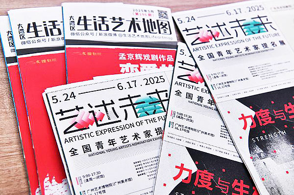 360截图20250527180922698.jpg