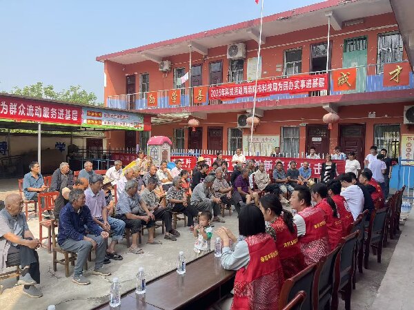 微信图片_20250529102703 - 副本.jpg