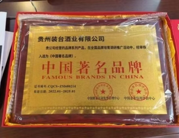 11d087edfa3f0d20c7e0efd499ff800_副本.jpg