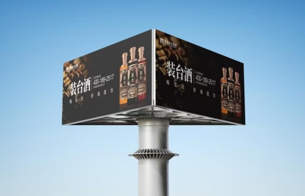 e2cff4e193907b4aa91db34e8905f96_副本.jpg
