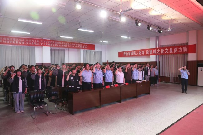 山西夏县全民禁毒月在县职业中学正式启动