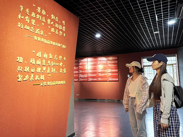 图片5.jpg