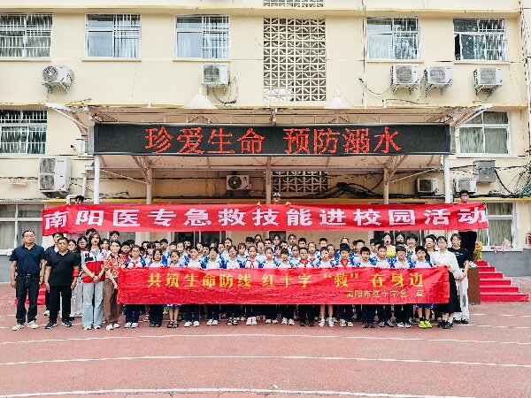 合影.jpg