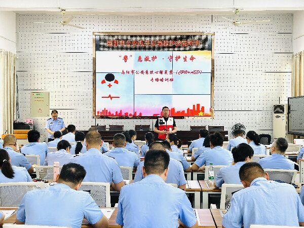 南阳“警”急救护，守护生命