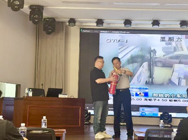 2-产投3.jpg