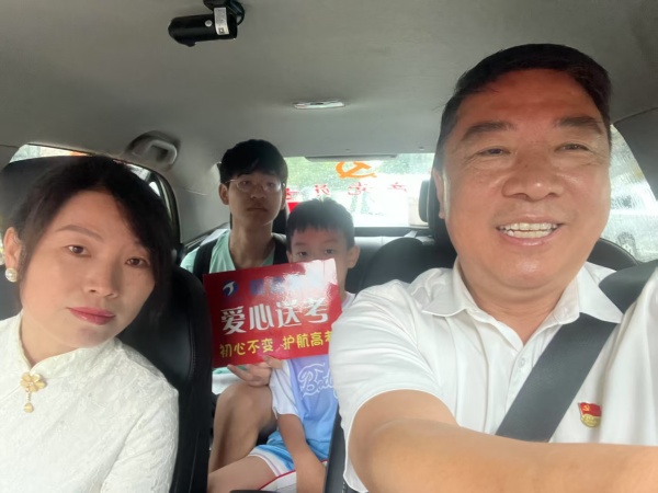 ddce6ce1bb860dfb63069bec1a0bb50_副本.jpg