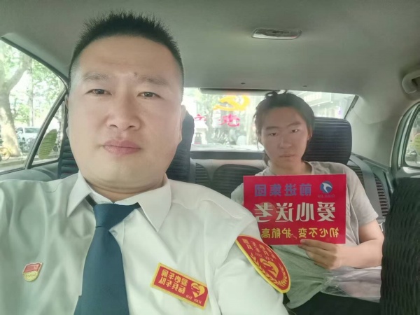 2fc57d163e4e57d00198b10de8ea402_副本.jpg
