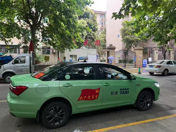 dcb120b77af8743e6670d0476301811_副本.jpg