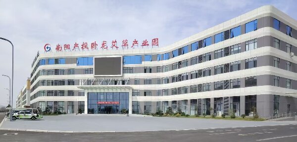 卧龙艾草产业园.jpg