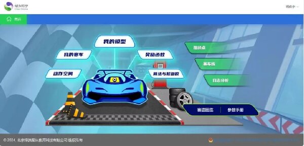 一完3-1.jpg