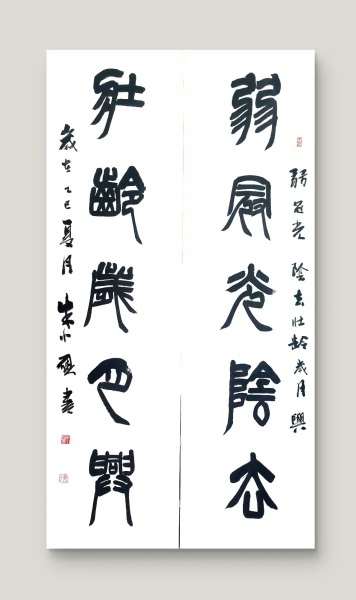 21f3444266c6c3577a185f99605041f_副本.jpg