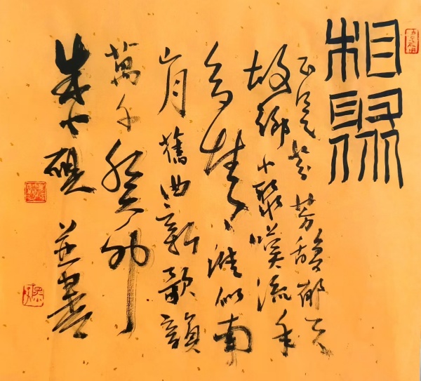 bf68067036ed3c7b0d1a59203201a33_副本.jpg