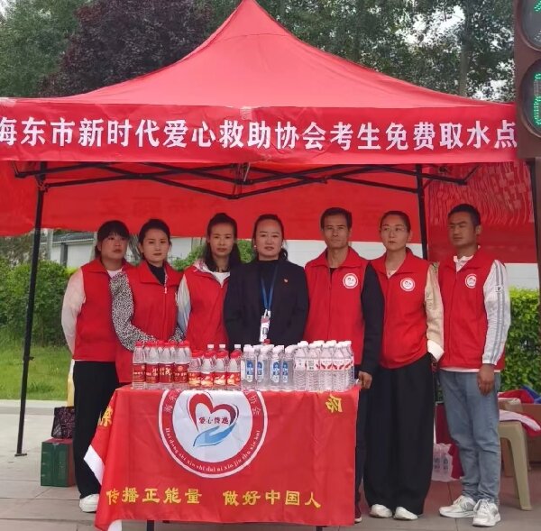海东1.jpg