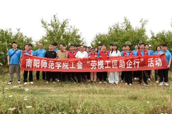 微信图片_20250613100036.jpg