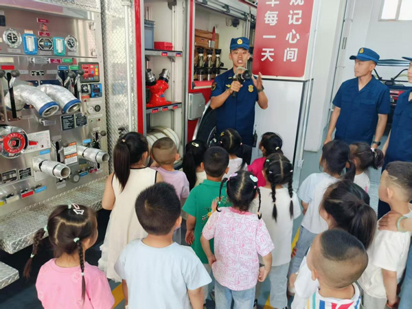 山西省大同市平城区：走进消防站 零距离学习安全知识