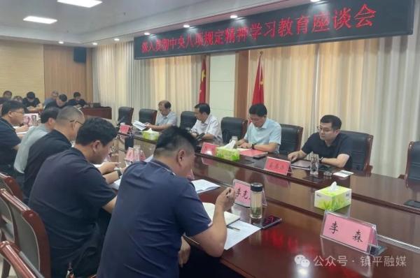 艾进德到石佛寺镇开展深入贯彻中央八项规定精神学习教育领学帮学促学活动