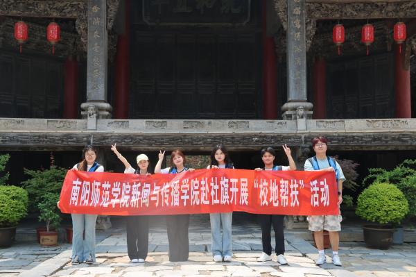 师院2(1).jpg