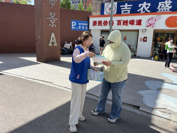 山西省大同市平城区：多举措推进环保工作 共筑绿色美好家园