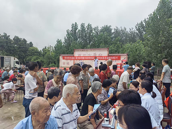 微信图片_20250622151928.jpg