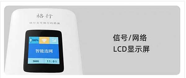 360截图20250625150430511.jpg