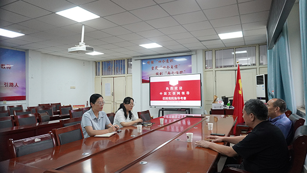 教媒深度联动！南阳师院与中国文信网达成合作意向