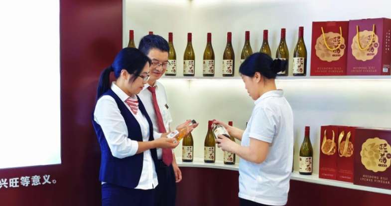 金融活水来 千年荔香飘