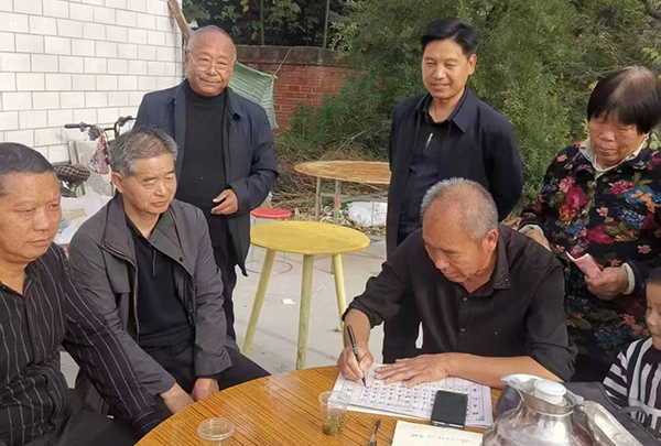 李和庄2.jpg