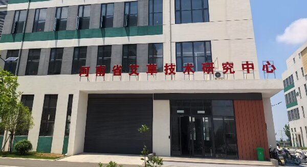 福林堂2.jpg