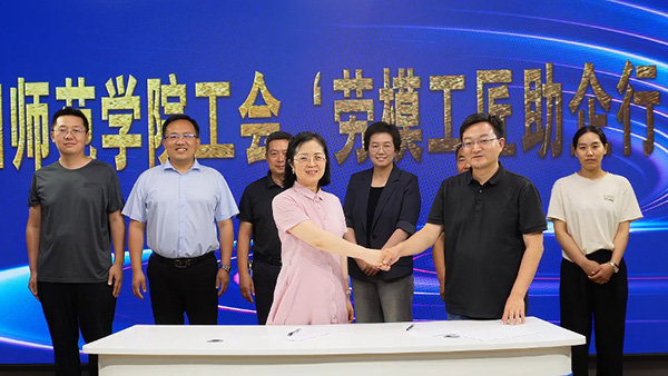 福林堂2.jpg
