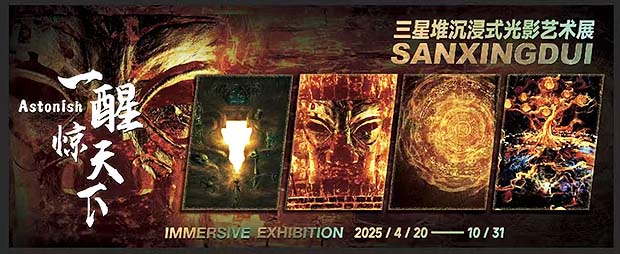 微信图片_20250627174631.jpg