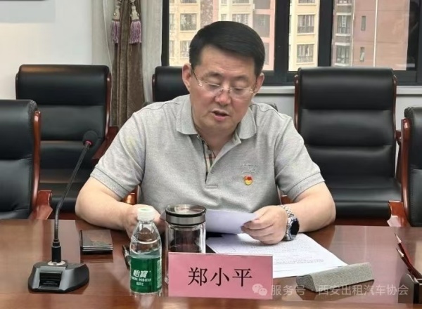 9a8e6a5cc7c3636aaa3c5f0562a5ecc_副本.jpg