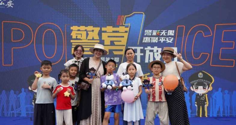 惠州市公安局常态化“警营开放日”惠城分局专场活动火热开启