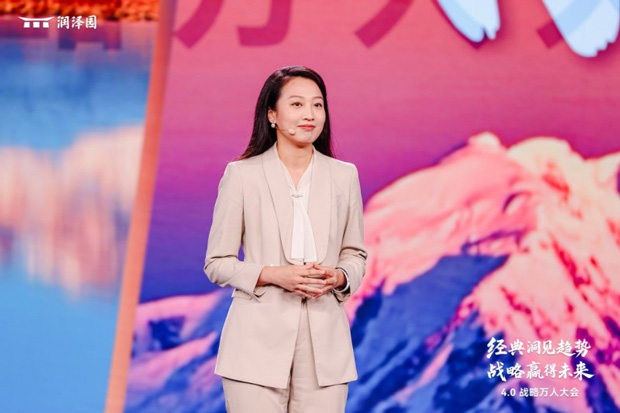 润泽园教育发售旗舰新课“4.0战略·成事训练营”，致力于解决世界级企业难题