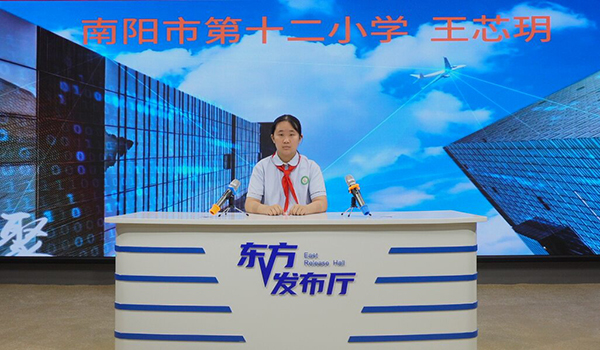 C3126T01.jpg