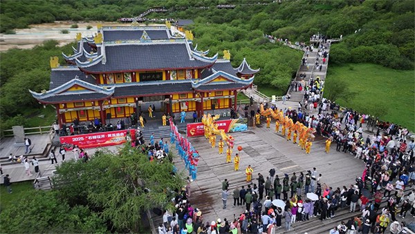 图片2.jpg
