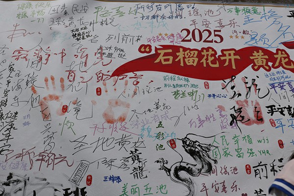 图片6.jpg