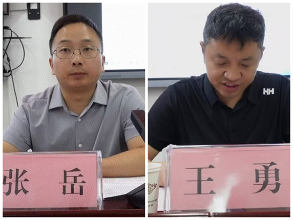 微信图片_20250708134456.jpg