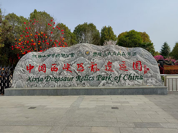 微信图片_20250711113504.jpg
