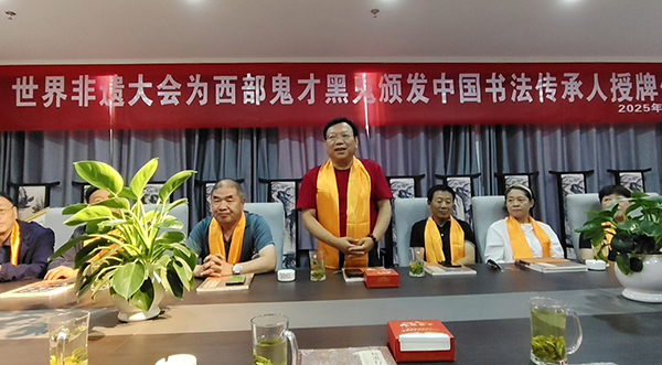微信图片_20250711131840.jpg