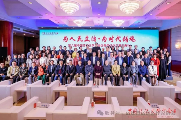 陈家忠长篇传记《祝总骧传》荣膺中国传记最高奖