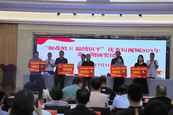 玉乡2.jpg