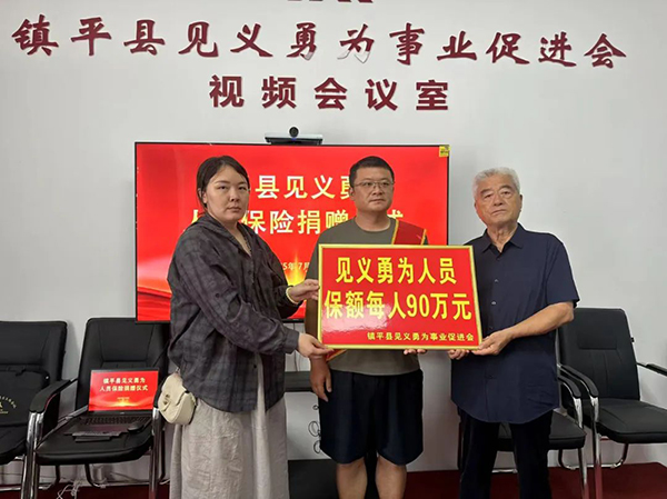镇平6.jpg