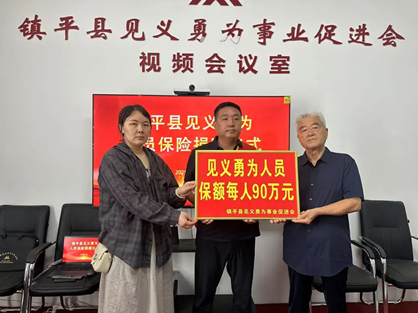 镇平7.jpg