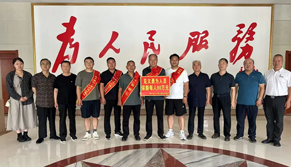 镇平8.jpg