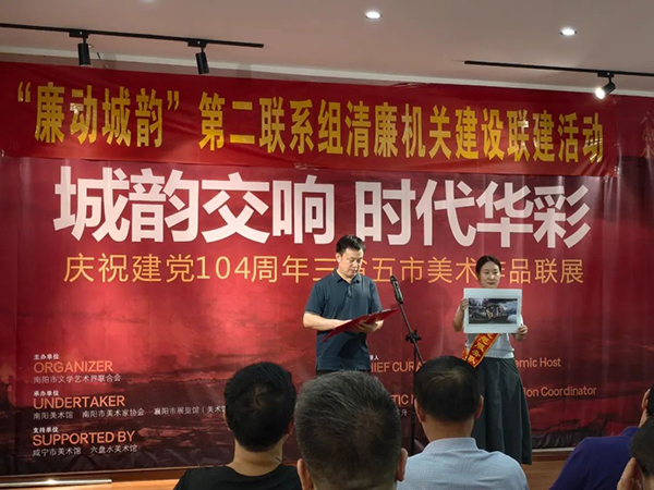南阳文艺2.jpg