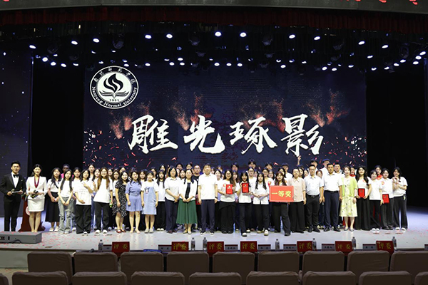 南阳师范学院新闻与传播学院举办中外合作广播电视编导专业2022级“雕光琢影”毕业设计展示