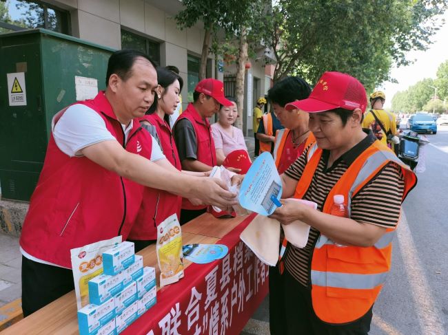 图片2.jpg