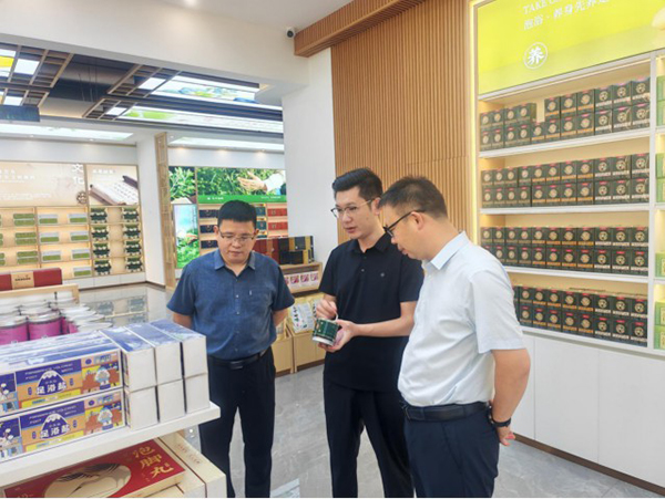 南阳市卧龙区文联邀请南阳师院专家老师调研助力卧龙艾草产业形象设计